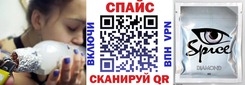 Купить где  Сосновоборск  Бутират Butirat 