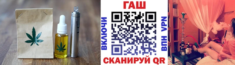 Купить закладки Сосновоборск Печенье с ТГК марихуана