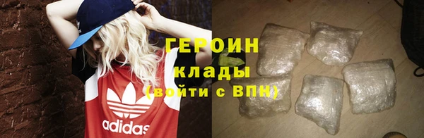 бутик Наволоки