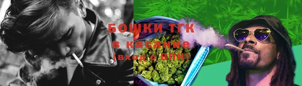 дистиллят марихуана Надым