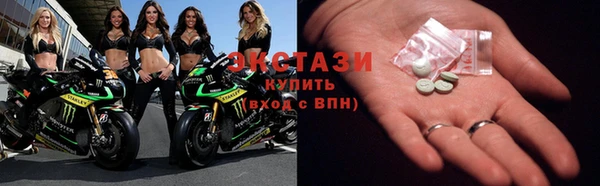 дистиллят марихуана Надым