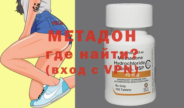 дистиллят марихуана Надым