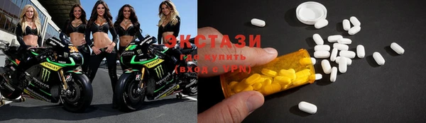бутик Наволоки