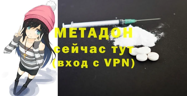 дистиллят марихуана Надым