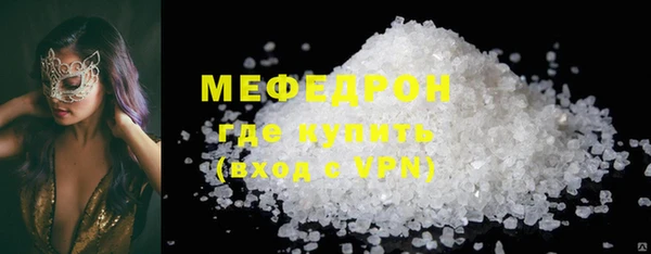 дистиллят марихуана Надым