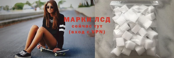 дистиллят марихуана Надым