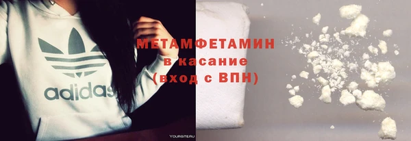 дистиллят марихуана Надым