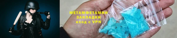 бутик Наволоки