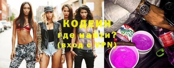 бутик Наволоки