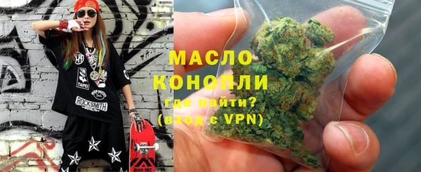 бутик Наволоки
