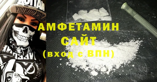бутик Наволоки