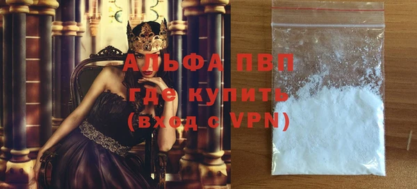 бутик Наволоки