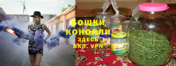 бутик Наволоки
