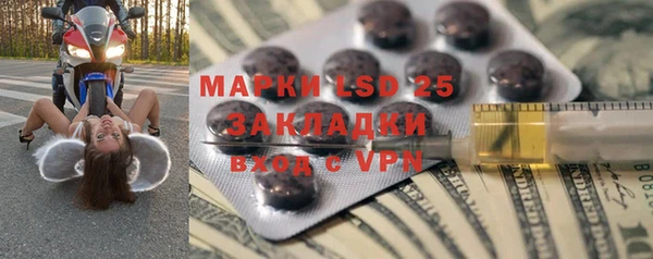 дистиллят марихуана Надым