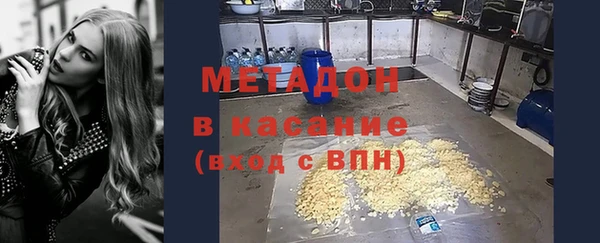 дистиллят марихуана Надым