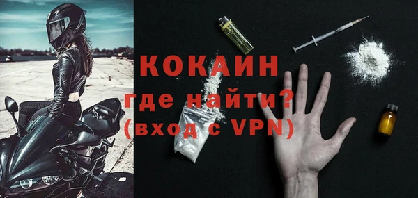 дистиллят марихуана Надым